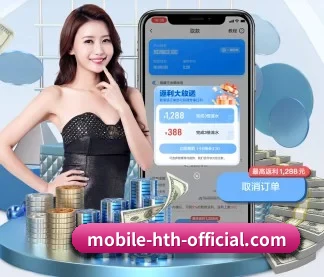 华体会 APP